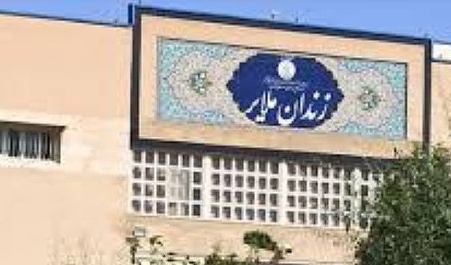 اعدام نیما افشاری در زندان ملایر