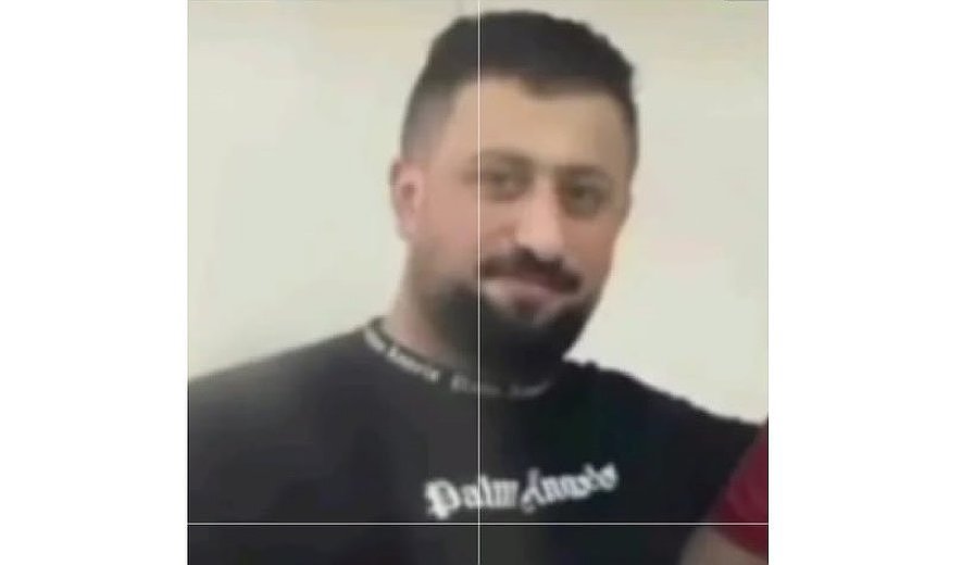 Malek Parsa Hanged in Amol