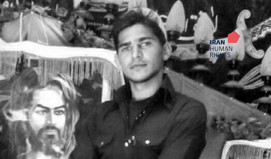 Mansour Ghorbani-Bondarti Executed for Murder in Isfahan