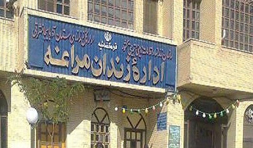 Ali Agha Hosseini Hanged for Murder in Maragheh