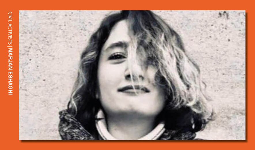 Marjan Eshaghi