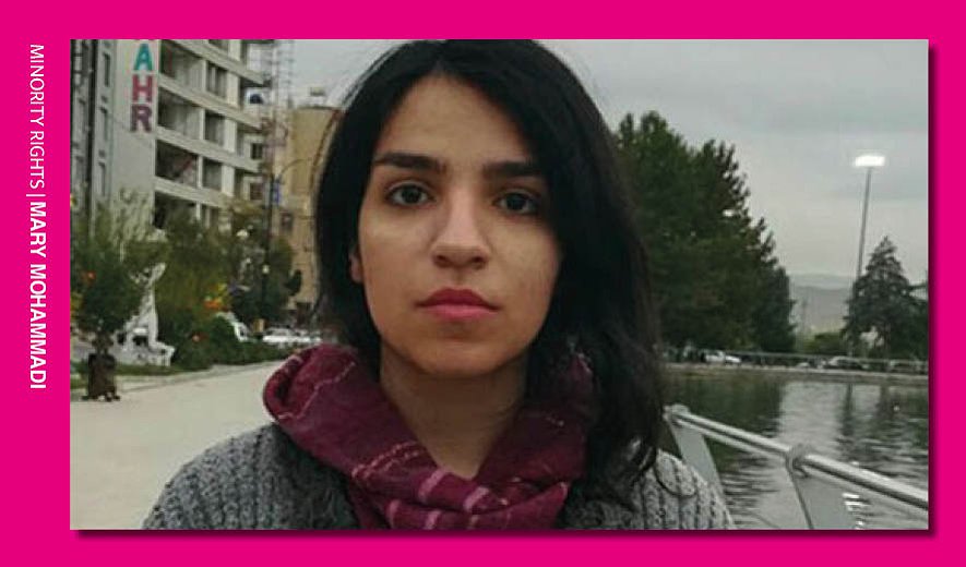 Mary Mohammadi