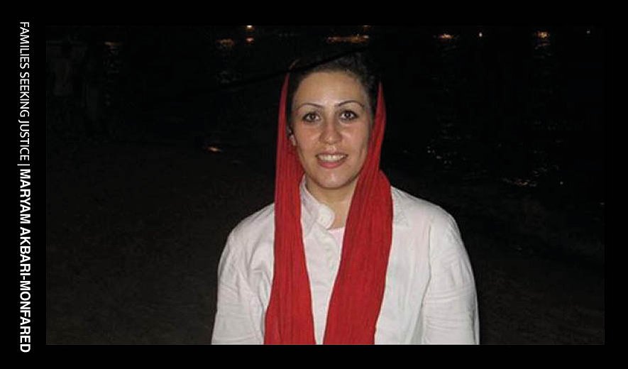 Maryam Akbari-Monfared