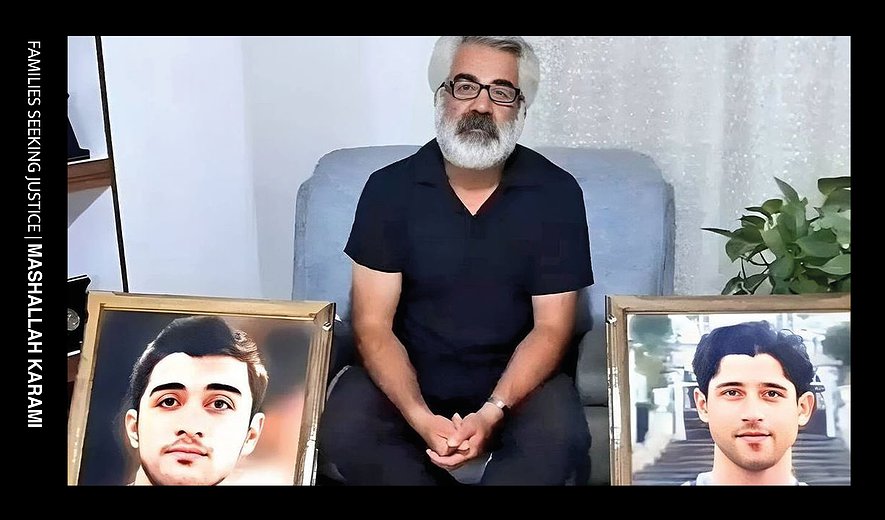Mashallah Karami
