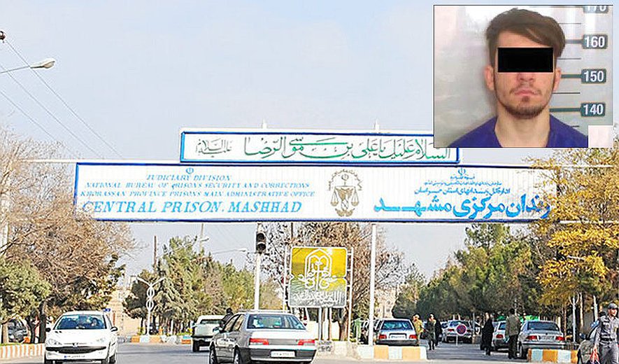 Iran: 25-year-old Man Executed in Mashhad