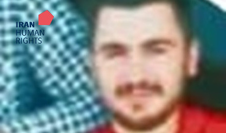 Massoud Basak Executed for Drug Charges in Kashan