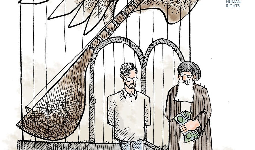 Iranian Musician Puts his Instrument on Sale to Pay Judicial Fine