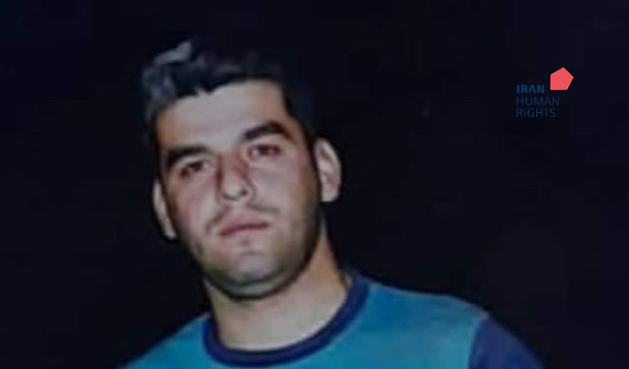 Three Men Executed for Drug Charges in Karaj