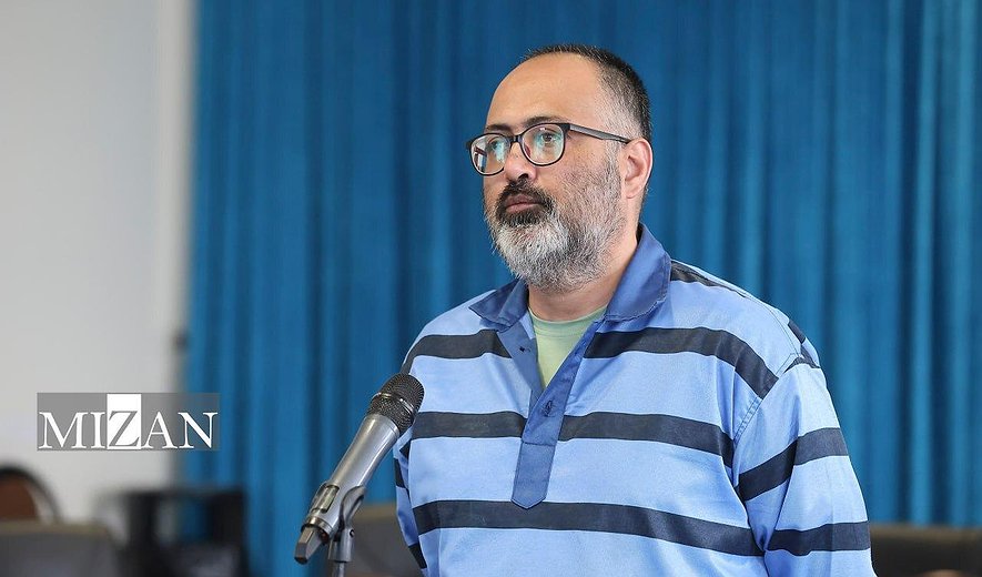 Mehdi Farid, Fourth Man Hanged for Israeli Intelligence Espionage in 2026