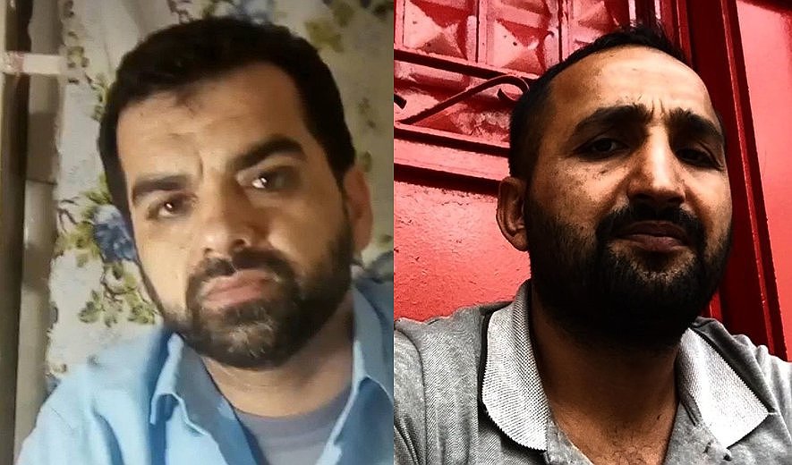 At Least 2 Men Hanged in Isfahan