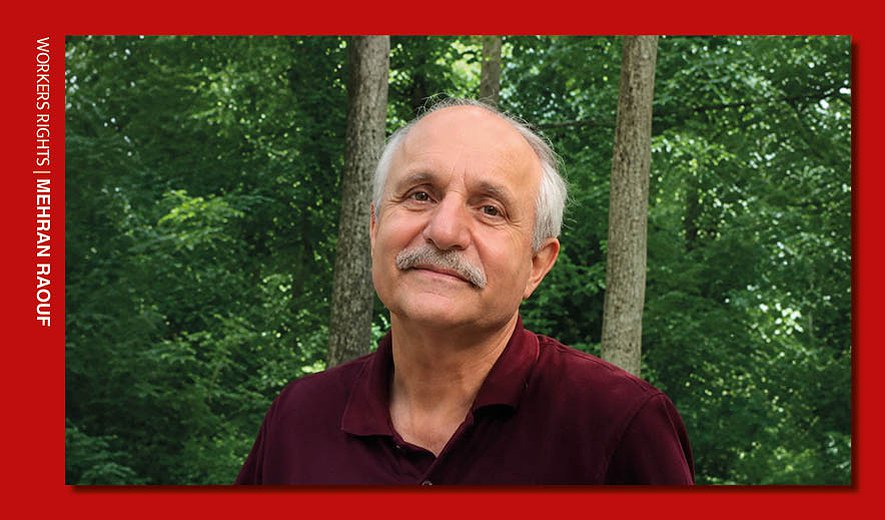Mehran Raouf
