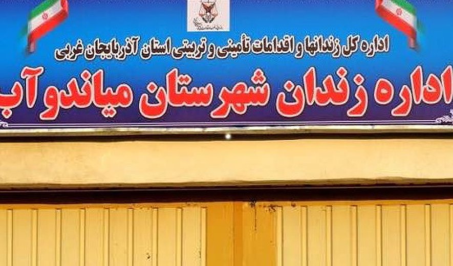 Sajad Azizi and Ebrahim Valizadeh Executed in Miandoab