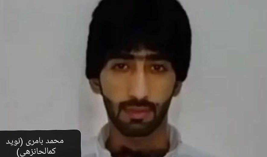 Baluch Mohammad Bameri Executed After Failing to Pay €33k Blood Money