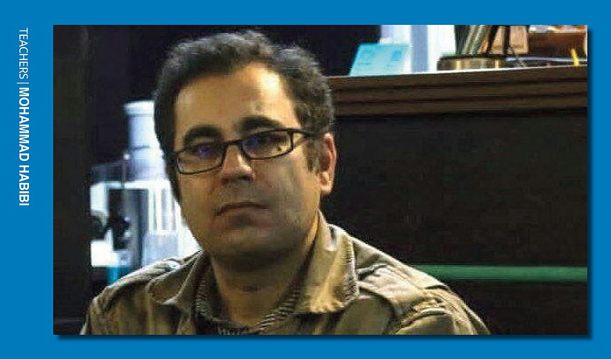 Mohammad Habibi