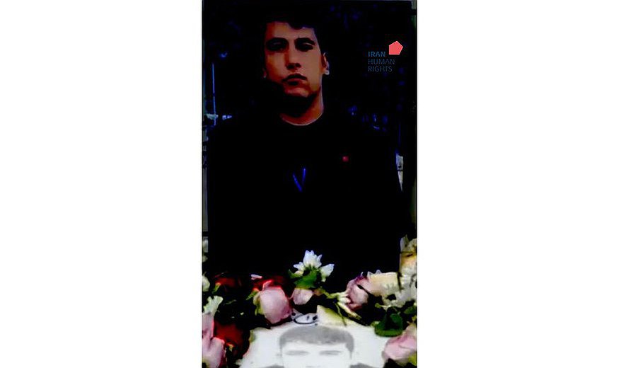 Mohammad Khosravi Executed for Drug Offences in Qom