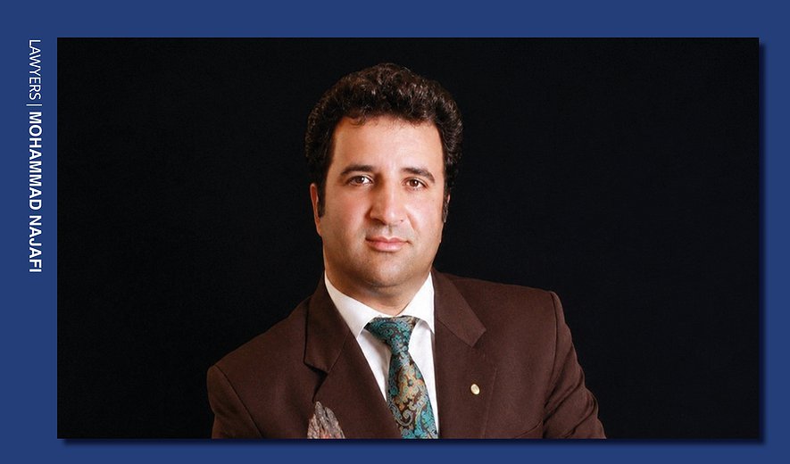 Mohammad Najafi