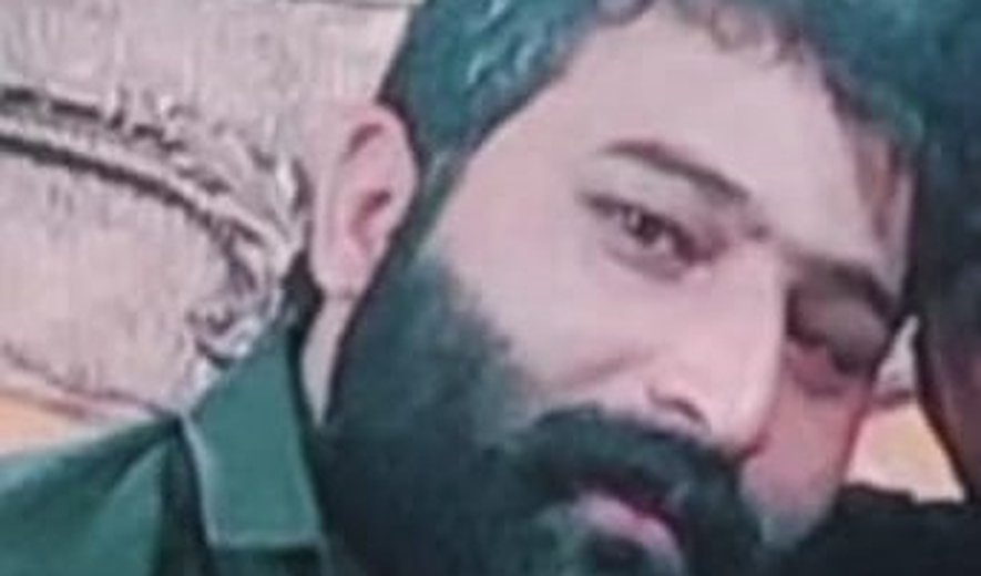 Mohammad Raei Executed in Birjand
