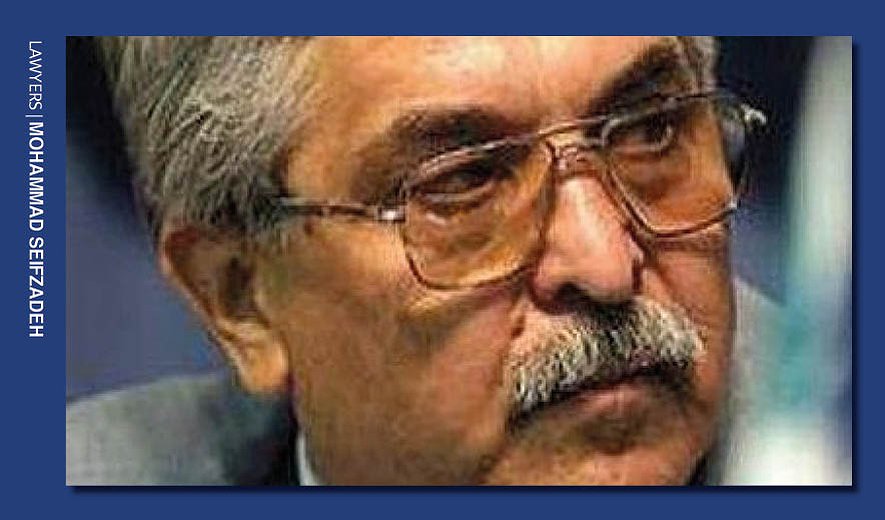 Mohammad Seifzadeh