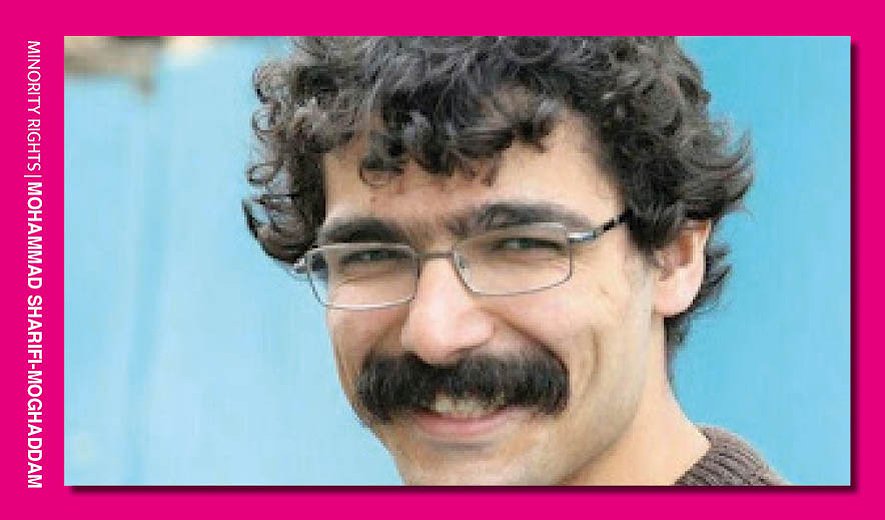 Mohammad Sharifi-Moghaddam