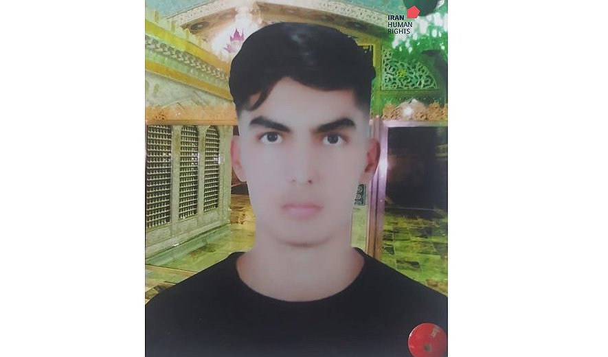 Child Offender Mohammadreza Azizi at Imminent Risk of Execution in Shiraz