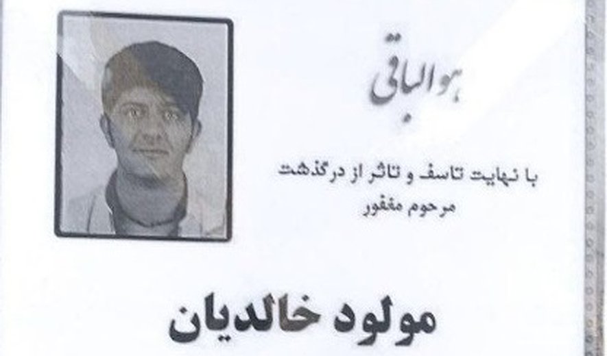 خبر تکمیلی از اعدام‌های روز چهارشنبه در قزل‌حصار؛ دو زندانی دیگر اعدام شدند