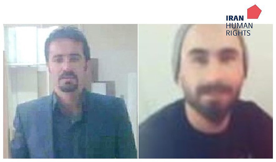 Hossein Salehi and Morteza Seifzadeh Executed in Tabriz