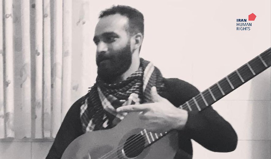 اعدام سه زندانی در اراک