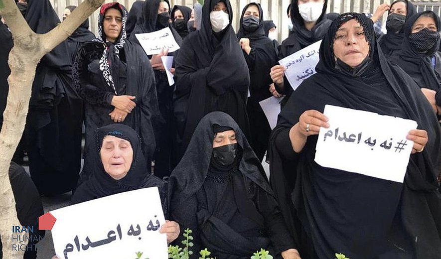 همبستگی «ائتلاف جهانی علیه مجازات مرگ» با اعتراض خانواده‌های محکومان به اعدام