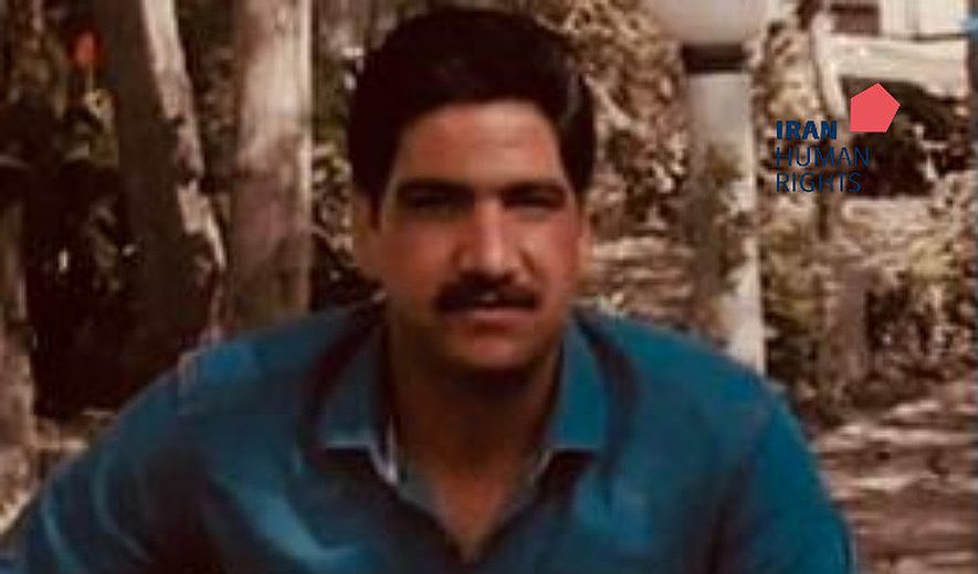 Mousa Zare Executed for Drug Offences in Isfahan