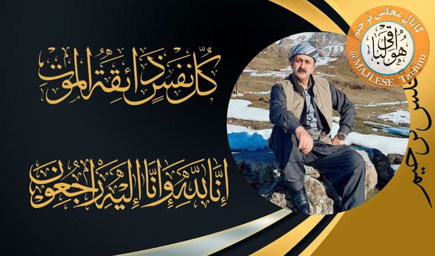 مشیر عثمان‌زاده در ارومیه اعدام شد