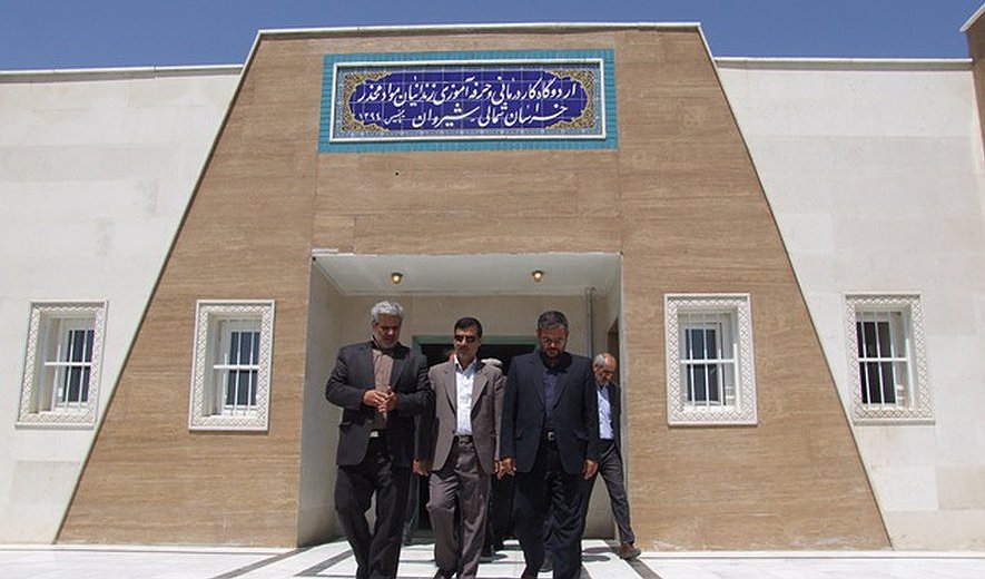 Iran: Shahin Mirkhani Executed on Drug-related Charges