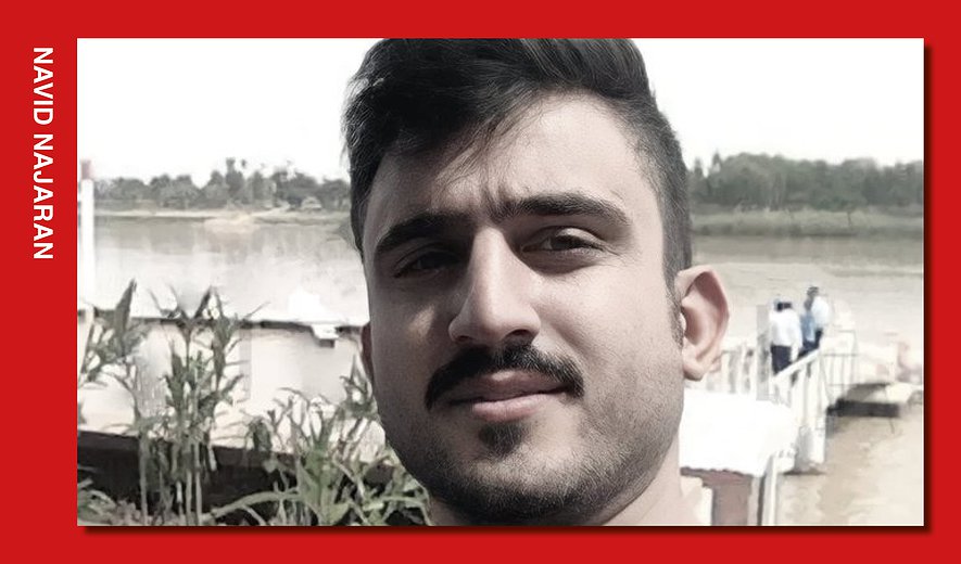 Navid Najaran