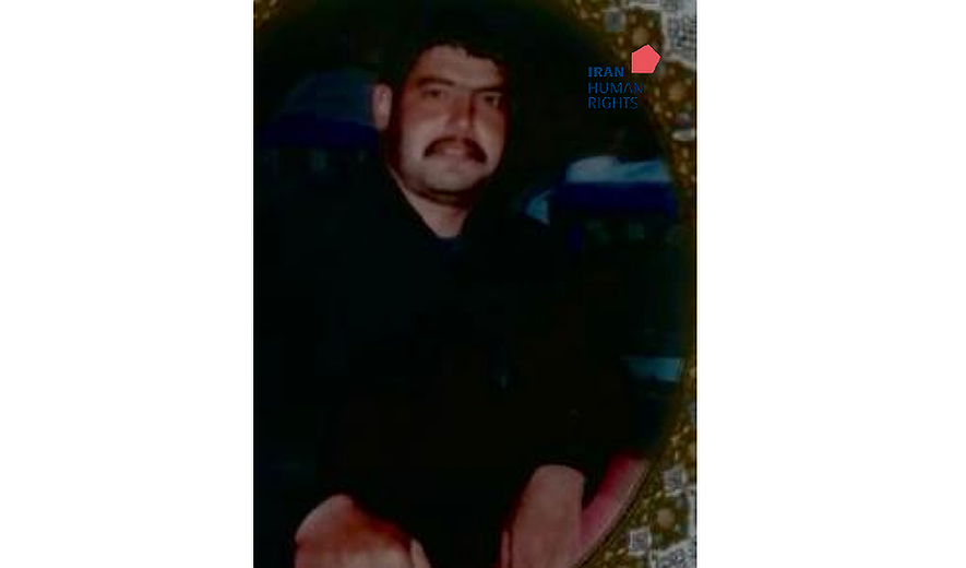 Nemat Valipour Executed for Murder in Sabzevar