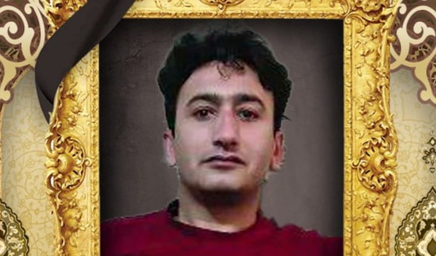 نورمراد گراوند در قزوین اعدام شد