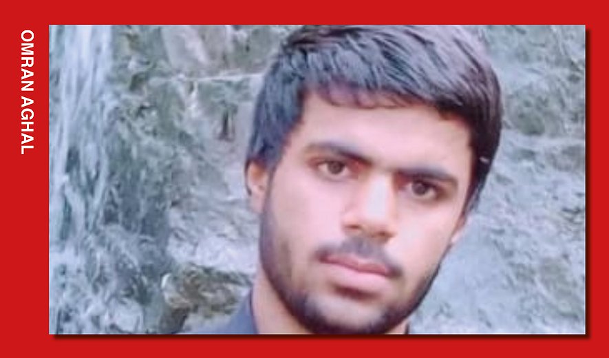 Omran Aghal