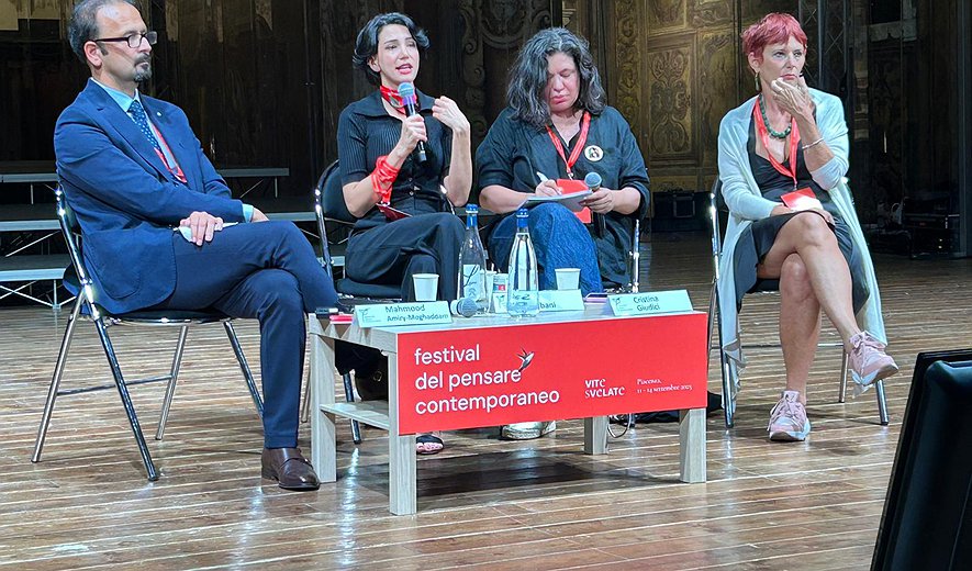 اعدام بس است - برنامه ۳۱۲