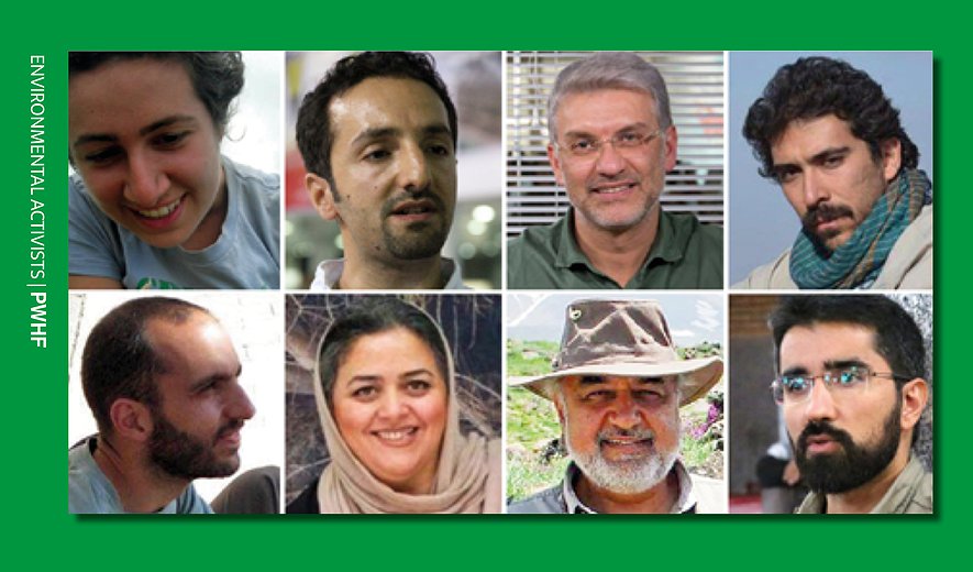 Persian Wildlife Heritage Foundation
