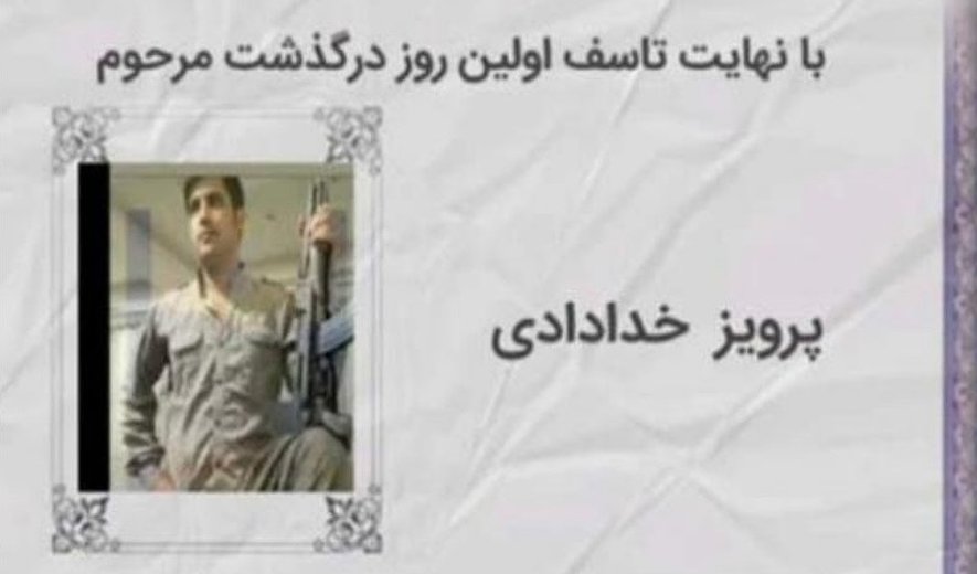 درگیری خونین بین دو طایفه بعد از اجرای حکم قصاص؛ ادامه چرخه خشونت با اعدام