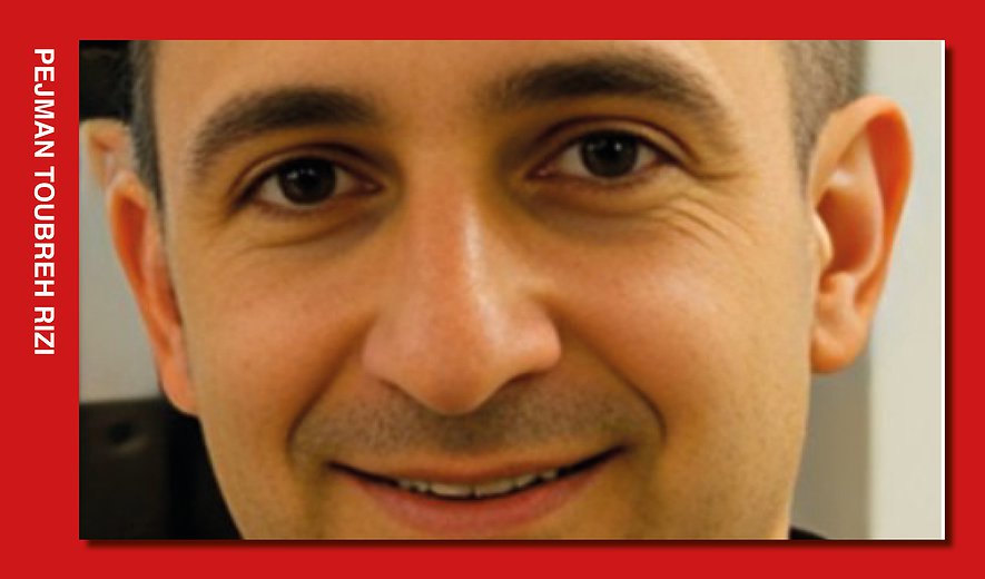 Pejman Toubreh Rizi
