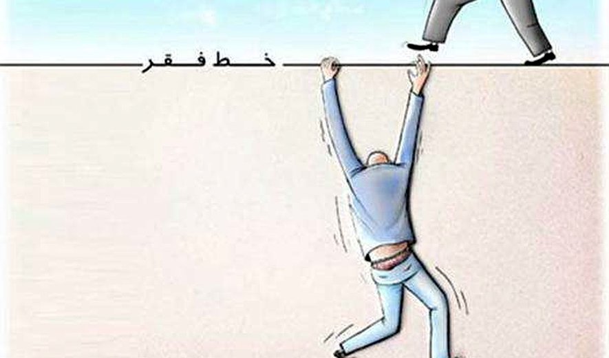 اعدام بس است - برنامه ۲۸۶