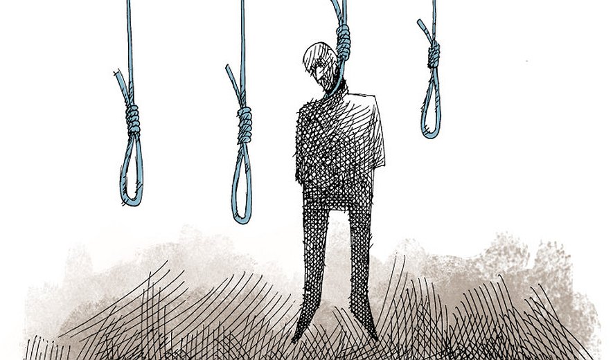 Public Execution is not a show!