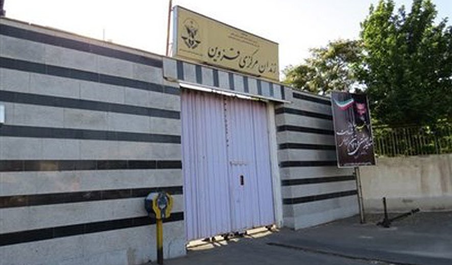 Siamak Abbaszadeh Hanged for Drug Offences in Qazvin