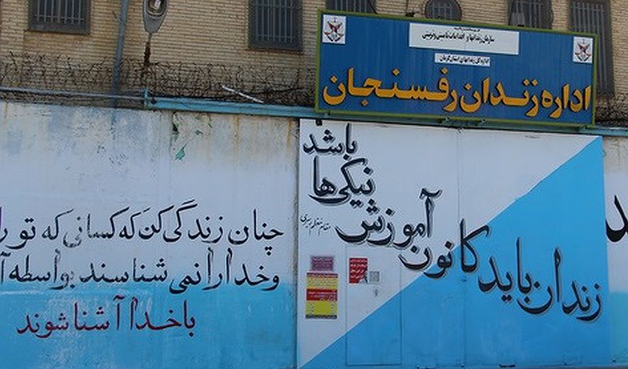 Jahangir Mahmoudi Hanged for Murder in Rafsanjan