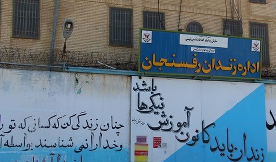 اعدام جهانگیر محمودی به اتهام قتل عمد در رفسنجان