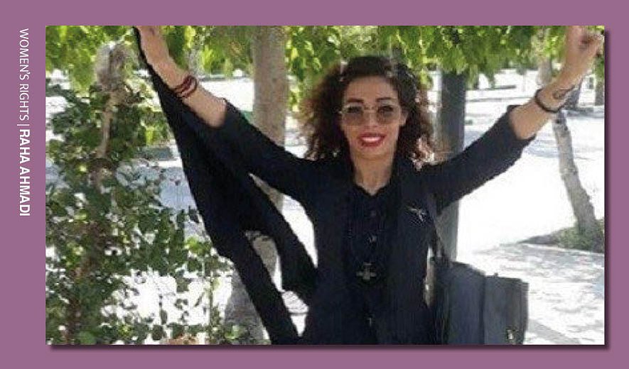 Raha Ahmadi