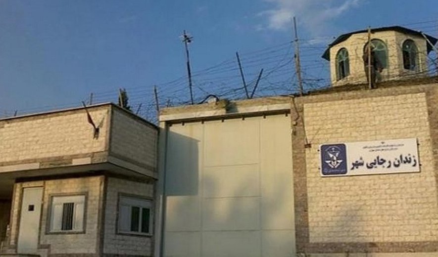 Abdolhossein Emamizadeh Executed for Drug Charges in Karaj