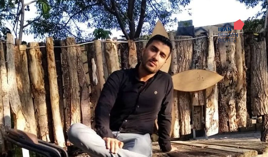 Ramezan Gholamian and Mousa Najar Executed in Mashhad