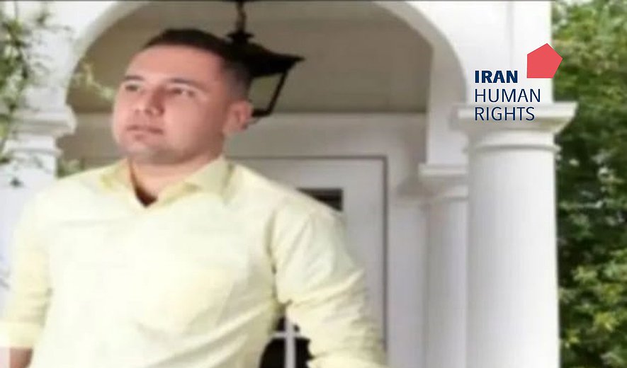 Ramin Faghiri Executed for Drug Charges in Hamedan