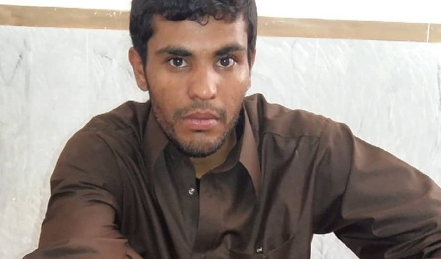 Rashid Sepahi Executed in Saravan