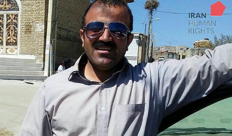 Iran: Man Hanged for Drug Charges